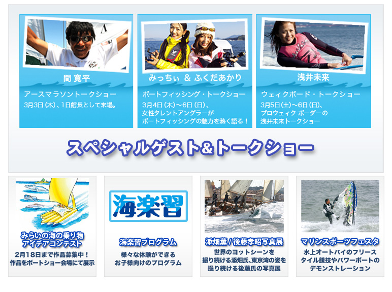 WpC^[iVi{[gV[2011 Cxge