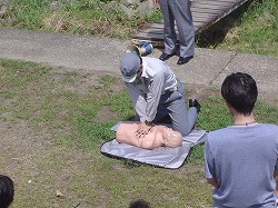 SuK9