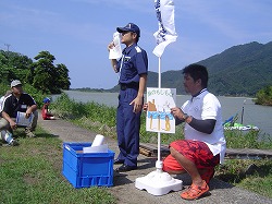 SuK14