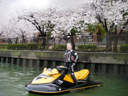 Ԍ in 