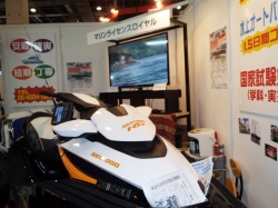 50th tBbVOV[ OSAKA2013