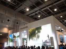 50th tBbVOV[ OSAKA2013