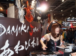 50th tBbVOV[ OSAKA2013