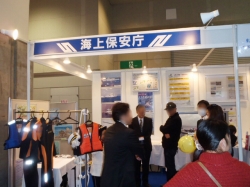 50th tBbVOV[ OSAKA2013