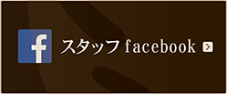 X^bt@facebook