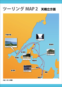 lXg@c[OMAP2@V